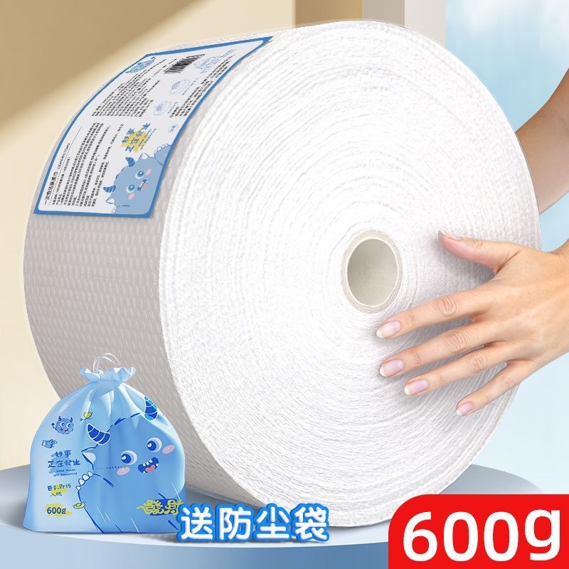 리틀 몬스터 모델 600g [두꺼워짐] 방수 가방 포함