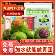 ���F�A��ۼ������t�����S�������������μ@����diy���Ʋ����ײ�