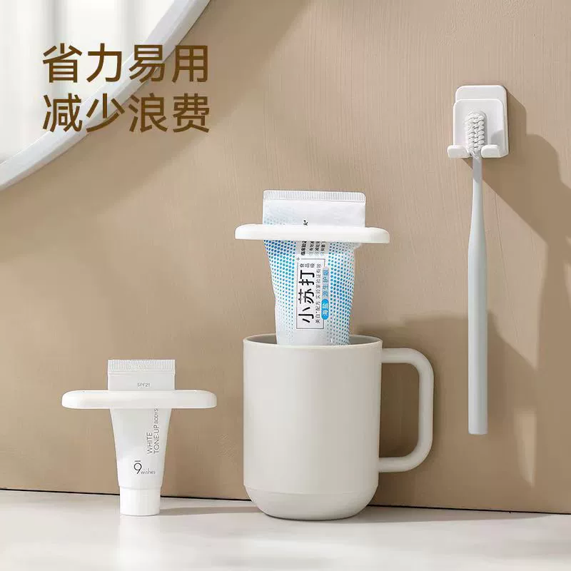 Squeeze toothpaste, bathroom, manual squeeze toothpaste squeezer Lazy hand cream facial cleanser