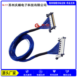 JAE FI-RE21CL ��X�ҕ�t�� 4K8K�����ݔ��LVDSͬ�S��dDPҺ����