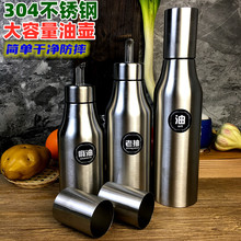 304���P��͉� ˤ�������ƿ�͏d�u��ƿ���������{ζƿ������ƿ��