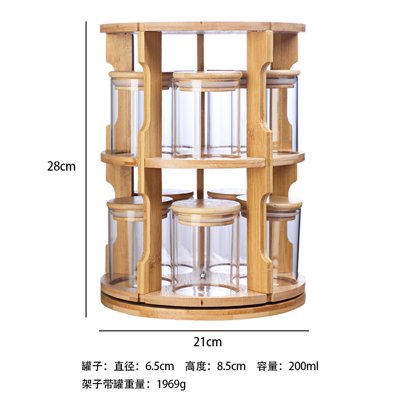 Casa de alto valor facial café leche té lata estante de almacenamiento giratorio cocina condimento lata de acabado estante de almacenamiento lata