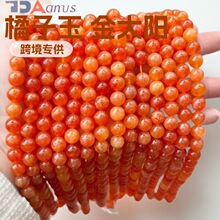 ������������ɢ���̫�ʯ�A���ֹ�diy��������������ʯ���l