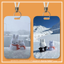 �ɐ��׷��ÿ���У�@����۶�׷��С���ռ{չʾ���������ֵ