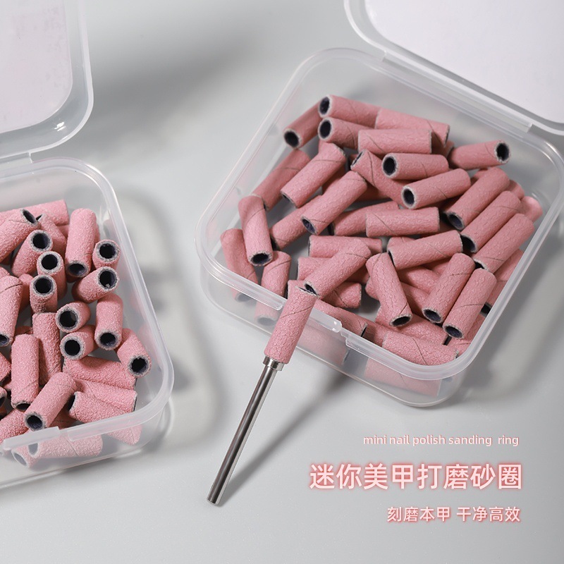 迷你打磨头砂圈轴心前置处理卸除甲油胶去死皮打磨机配件美甲工具|undefined