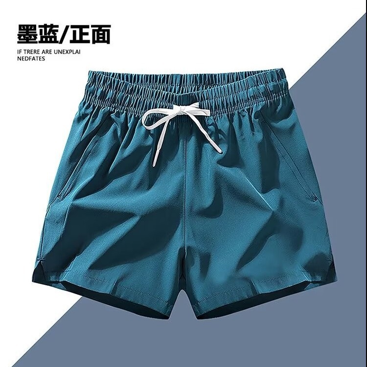 레이크 블루