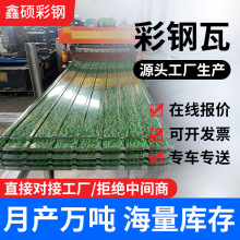 ���϶��Ʋ������픠������岨�˲�������910��С�݇����FƤ