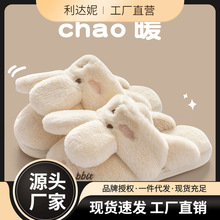 ��������ЬŮ���2025�¿��⴩�҃ȾӼҾ�ëëë��ЬŮʿ�ﶬ��