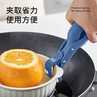 ✅ Kitchen Clips Silicone Non-Slip Anti-Scalding Bowl Clips Oven Baking Pan Air Fryer Plate Clips Steamer
