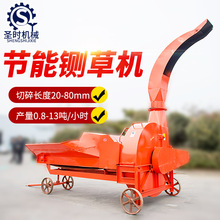 大型立式铡草机 养牛场玉米秸秆铡草机 干湿两用青贮铡草机厂家