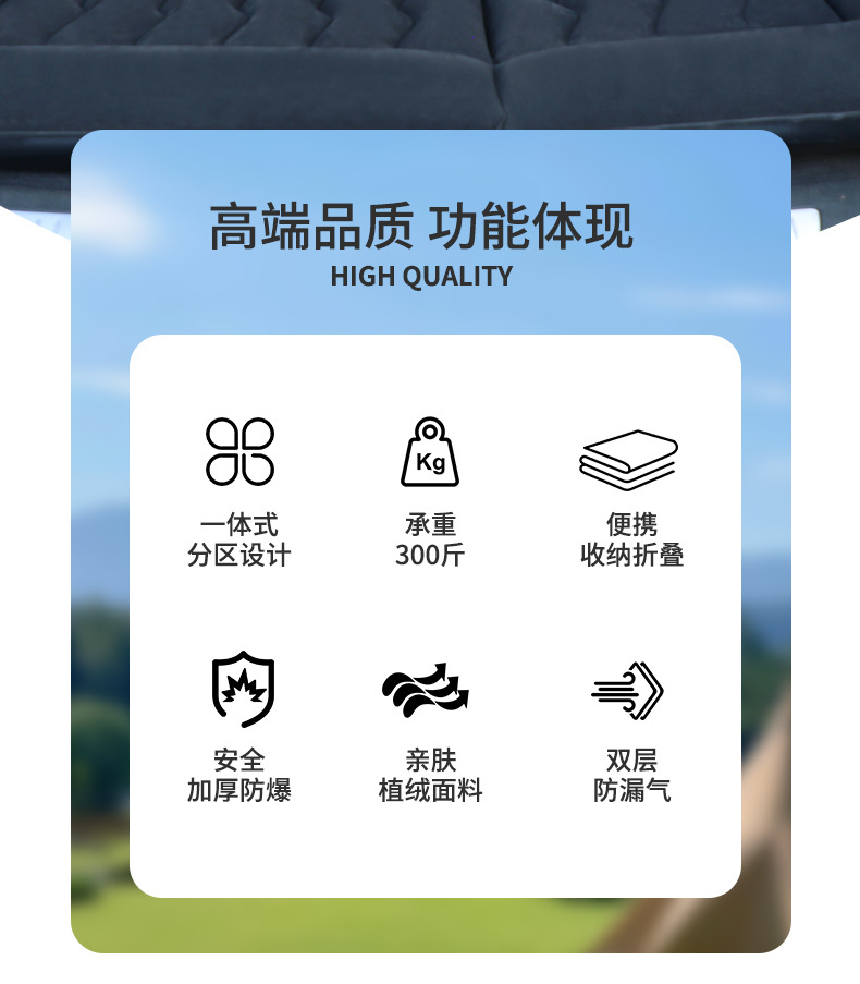 Car Inflatable Bed Suv Car Trunk Mattress Foldableing Travel Bed Off-Road Self-Driving Car Rear Air Cushion