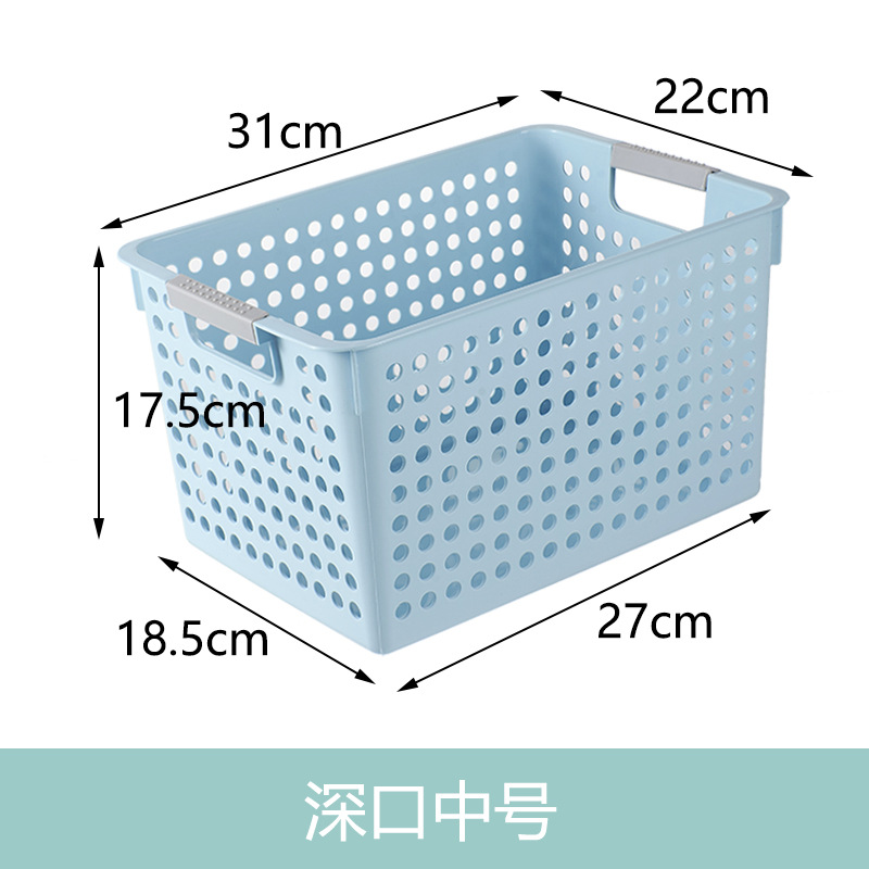 Caja de almacenamiento de artículos domésticos japoneses de color sólido cesta de almacenamiento de plástico cesta de baño cesta de almacenamiento de bocadillos cesta de almacenamiento
