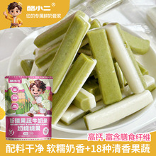 新疆特产酪小二果蔬牛奶条奶酪奶枣奶制品儿童零食干吃奶糖批发