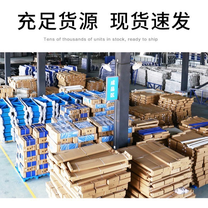 棚倉庫用倉庫棚四階展示棚鉄棚厚い鉄棚家庭用倉庫卸売り|undefined