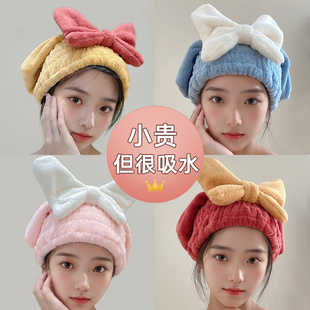 Dry Hair Cap for Women, Super Absorbent, Quick-Drying Hat, Thickeneded 2025 New Turban, Kidsren's Cute Shower Cap for Washing and Wiping Hair