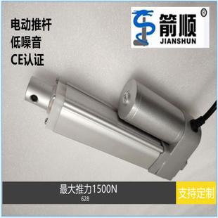 ΁݆΁�U������1500N����늄��ƗU��Ħ���ƗU늙Cֱ���\���г�50