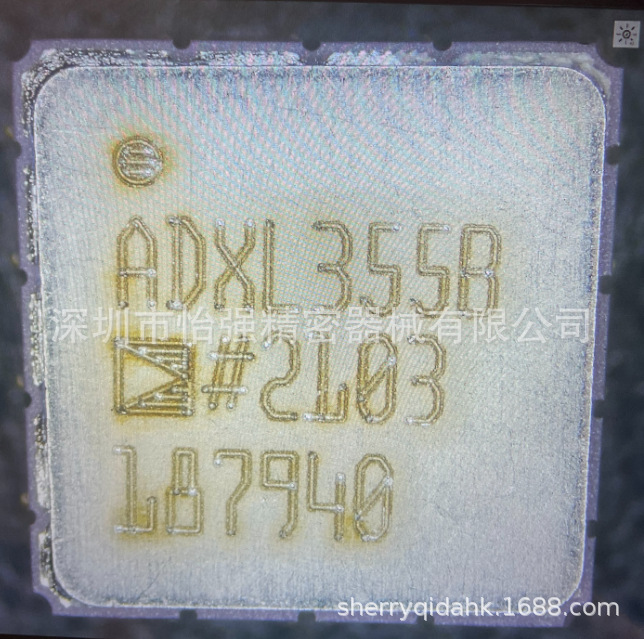 ADXL355BEZ  ADI  只做原装正品