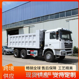 货车;牵引车;液罐车