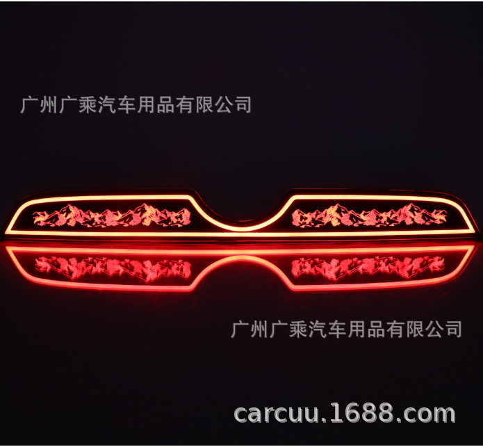 Aplicable a Nissan Qijun 14 '- 21 años después a través de la luz trasera