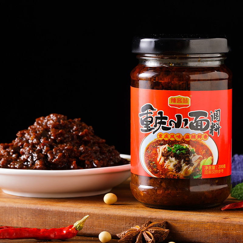 重庆小面调味酱重庆川味香辣复合调味料炸酱面拌面香辣酱200克/瓶