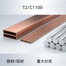 T2/C1100���~�� �~�� ��늌���� CNC�����и� ����r������ �ӹ�