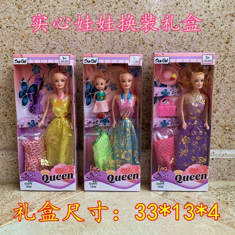 O1CN01vWUAWY2H3YvN1YpvS_!!2200