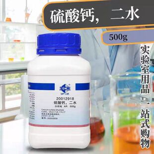 ��șԇ�� �����} ��ˮ ��ʯ�� ��������ԇ500�˻��Wԇ��