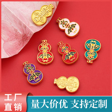 YT056���͆���ɳ����J����diy�\�Ͻ��Ʒ�����朴���S��ֱ��