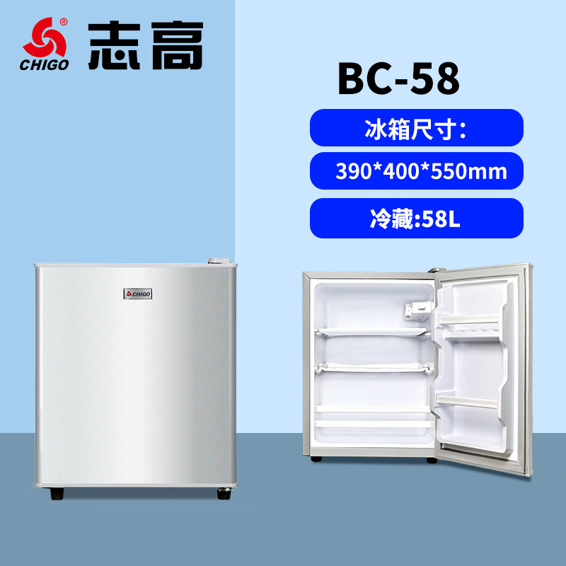 Chigo レトロ冷蔵庫両開きドア小型ホーム B&B 冷蔵冷凍寮ミニインターネット有名人カラー冷蔵庫|undefined