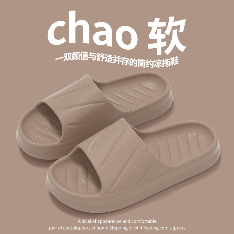 Zapatillas domésticas interiores para mujeres de verano antideslizante baño Eva zapatillas de baño suave para hombres al por mayor