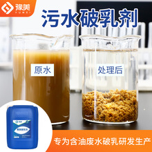 ��ˮ���鄩�����������黯Һ�Uˮ��Һ���x������ˮ���ͷ����Ч