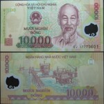 越南10000盾1万塑料钞 外国钱币纸币 亚洲 大面值 真币 越南旅游