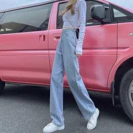 宽松阔腿牛仔裤女春装2023年新款浅色高腰外搭显瘦显高直筒拖地裤