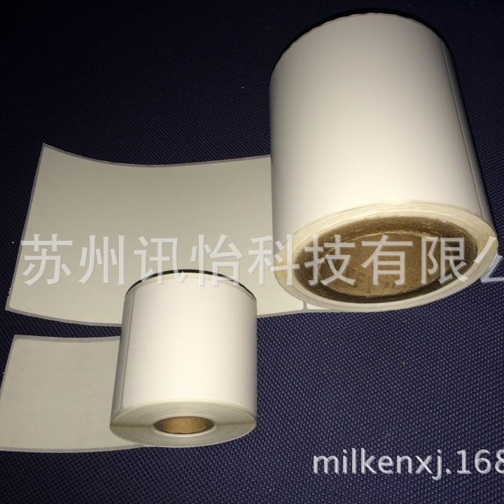 FASSONPET标签-104*74单排R2-江苏条码标签厂条码设备是标签FASSO
