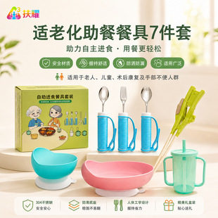 ������������Ͳ;����L�ֲ��o��Ӗ�����ӷ������B��Ժ������ʳ��