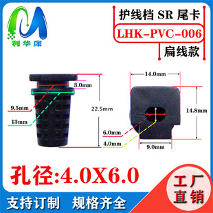 ���� SR�o���n ������ �E�A��6.0X4.0 ����ֱ��9.5mm�E�A���o