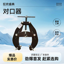 С�͹ܵ����ߊA�����ܺ������Q���Ӷ�λ�����ӌ��������l