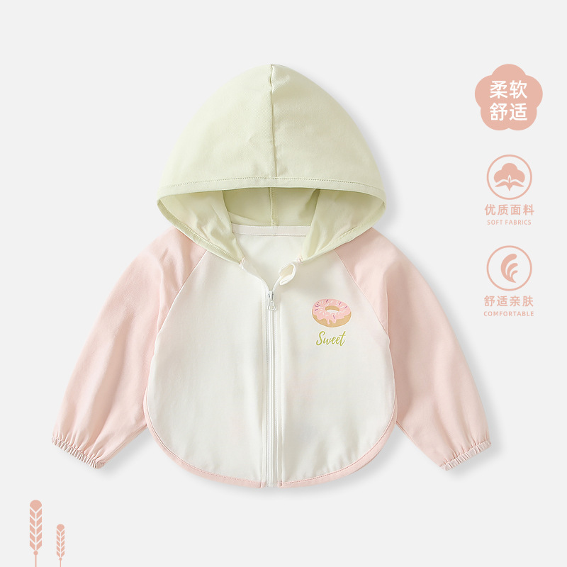ベビーコート秋服 2025 新しい女の赤ちゃんフード付きトップス長袖薄手の春と秋のスタイルのお出かけ服|undefined