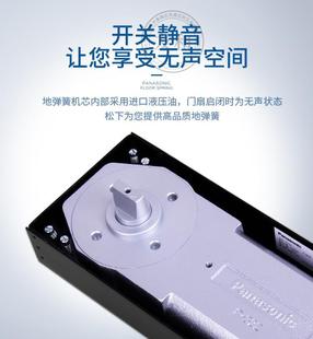 ����ԭ�b��Ʒ�o�����T�؏���ͨ����ľ�T�п��T�؏������P-322