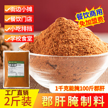 �r�S�ۿ���������2���������Ϸ�ţ���側����u�����ۻ�ȥ������