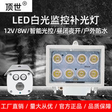 OaLED ׹12v܇Oؔz^ҹҕБo8 