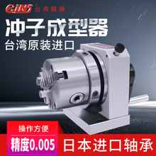 ̨����չ��צ�_�ӳ����������p��_����ĥ�CͲ�AʽĥᘙCFPD-ER36