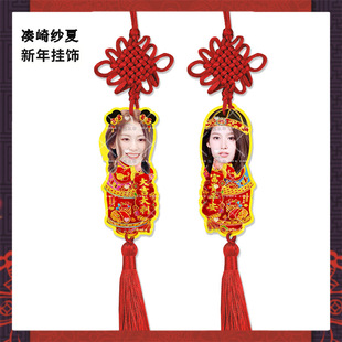 twice�M�Ϝ��鼆�Ľ���t �������Ї��Y������������ֹ������Ą�