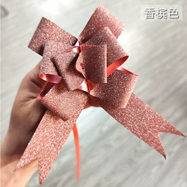 拉花、彩带;其他婚庆用品