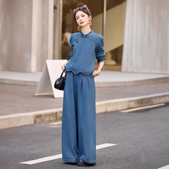 新中式时尚牛仔套装女2025春秋新款洋气减龄显瘦休闲阔腿裤两件套