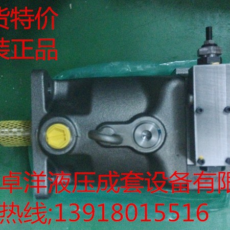 PV092R1K1T1VMMC  现货销售PARKER产品 PV092R1K1T1VMMC