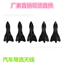 �F؛ֱ�N܇�β����ɫ���~�����^̼�w�S���U����܇���b�쾀���L