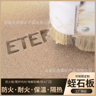 �X�S���ͻ�� �ڠt���r���μӹ�늽��X������ʯ�� �����ͻ�����