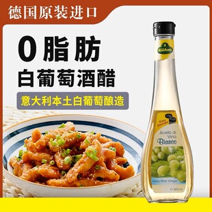 �����׾ƴ�500ML�������Ѿƴכ���ˮ���߲�ɳ���������ˮ����