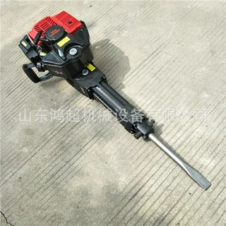 便携式二冲程汽油镐冲击铲式挖树机 四冲程汽油锤